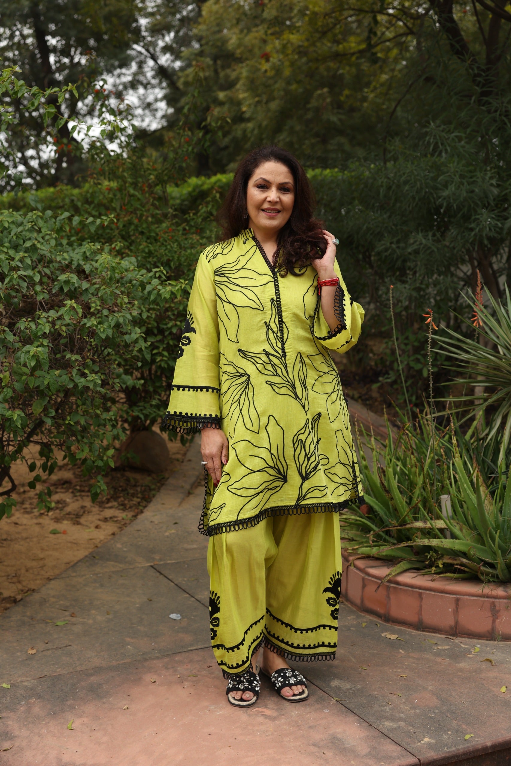 Ruhina